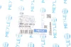 Пильник рейки рульової Audi A4/A6/A7/A8/Q5/Porsche Macan 1.8-6.3 07- 100 620 0013 MEYLE 100-620-0013 (фото 8)