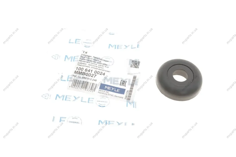 Підшипник амортизатора (переднього) опорний Audi A1/Seat Ibiza/Skoda Fabia/Roomster/VW Polo 09- 100 641 0024 MEYLE 100-641-0024 (фото 1)