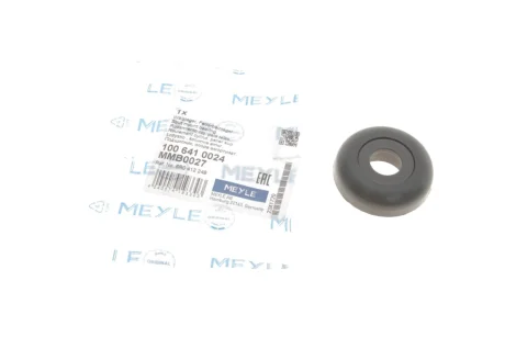 Підшипник амортизатора (переднього) опорний Audi A1/Seat Ibiza/Skoda Fabia/Roomster/VW Polo 09- 100 641 0024 MEYLE 100-641-0024