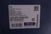 Стабілізатор (передній/к-кт) Audi A3/Skoda Octavia/VW Golf 03-13 (d=25,5) 100 653 0005/HD MEYLE 100-653-0005-HD (фото 2)