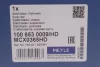 Стабілізатор (передній/к-кт) Audi A3/Seat Leon/Skoda Octavia II/VW Golf V/VI 1.2-2.0D 03-16 (d=21.7) 100 653 0009/HD MEYLE 100-653-0009-HD (фото 2)