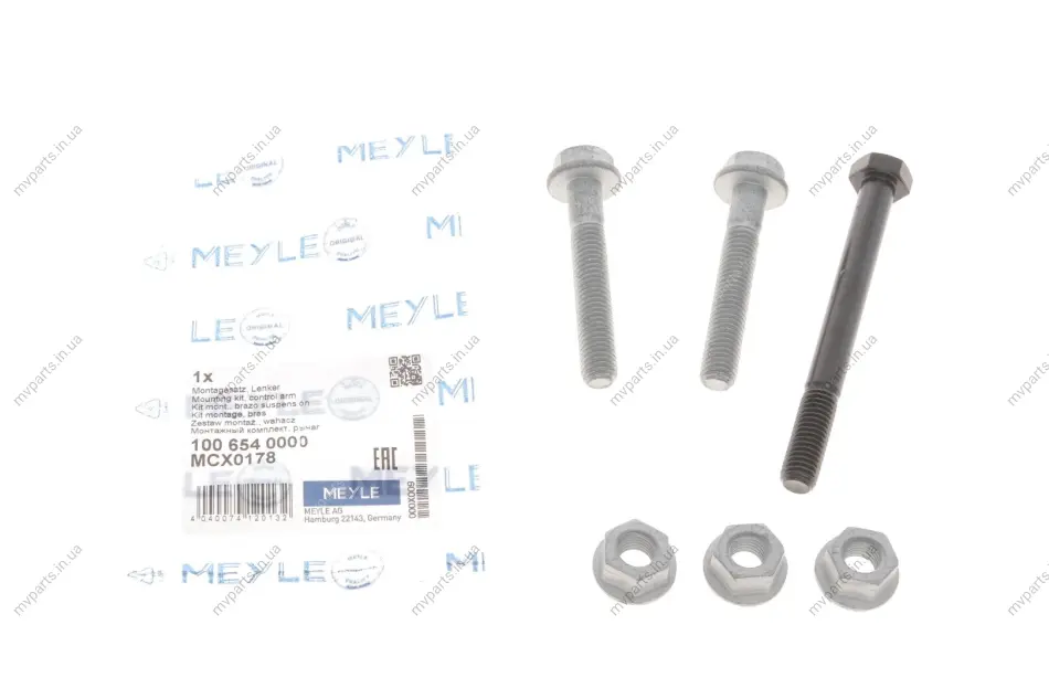 Болти важеля (переднього/зверху) Audi A4/ A6 95-05/ VW Passat 00-05 (к-кт) 100 654 0000 MEYLE 100-654-0000 (фото 1)