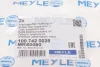 Відбійник амортизатора (заднього) Audi A4/A6/Q5 04- 100 742 0026 MEYLE 100-742-0026 (фото 5)