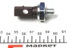 Датчик тиску оливи VW Crafter 2.5TDI 06-/T5 1.9TDI 03-09 (0.55-0.85 bar) (M10x1.0) (коричневий) 100 919 0042 MEYLE 100-919-0042 (фото 3)