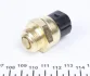 Датчик увімкнення вентилятора VW Caddy II 1.4-1.6 95-04 (3 конт.) 100 959 9001 MEYLE 100-959-9001 (фото 2)