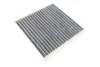 Фільтр салону Citroen C3/C4/Peugeot 207/208 09- (вугільний) (к-кт 2шт.) 11-12 320 0008/S MEYLE 11-12-320-0008-S (фото 2)