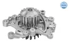 Помпа води Citroen/Peugeot 1.5BlueHDi/Ford 1.5Ecoblue/Opel 1.5D/HDi 18- 11-13 220 0028 MEYLE 11-13-220-0028 (фото 2)