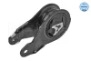 Подушка двигуна (задня) Citroen C4/Peugeot 307/308 1.8i/2.0i/2.0HDi 03-12 11-14 030 0086 MEYLE 11-14-030-0086 (фото 2)