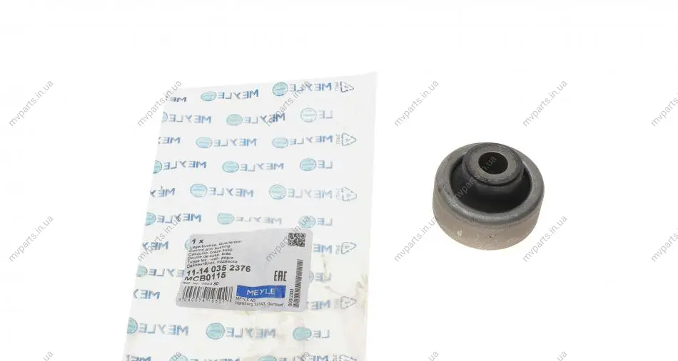 Сайлентблок важеля (переднього/знизу/спереду) Peugeot 206 98- 11-14 035 2376 MEYLE 11-14-035-2376 (фото 1)
