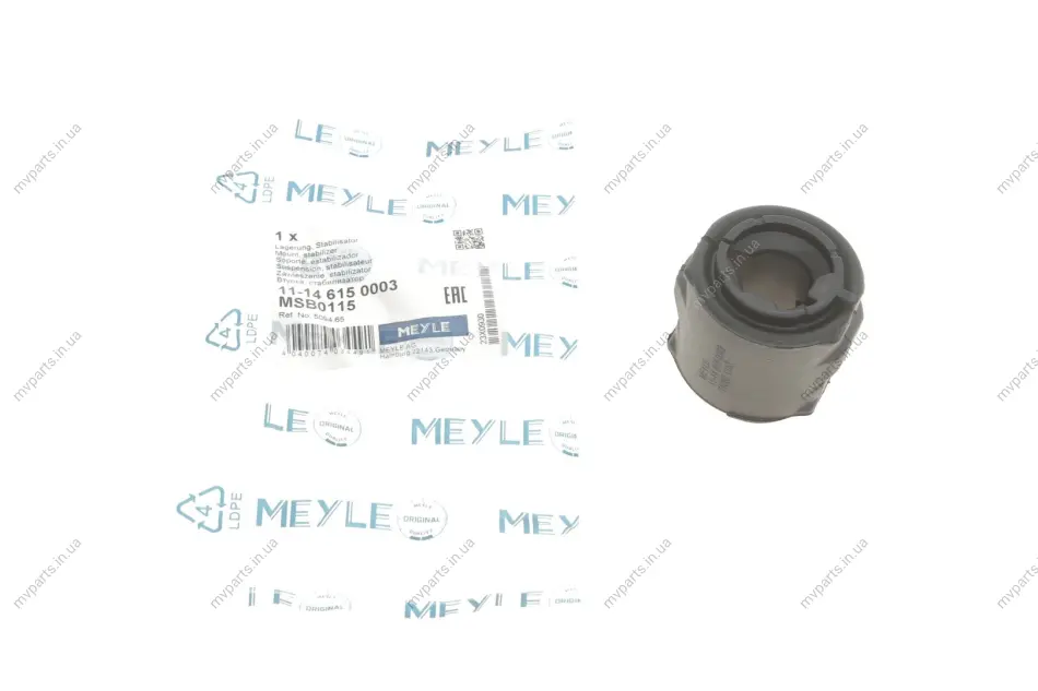 Втулка стабілізатора (переднього) Citroen Berlingo/Peugeot Partner 96- (d=21mm) 11-14 615 0003 MEYLE 11-14-615-0003 (фото 1)
