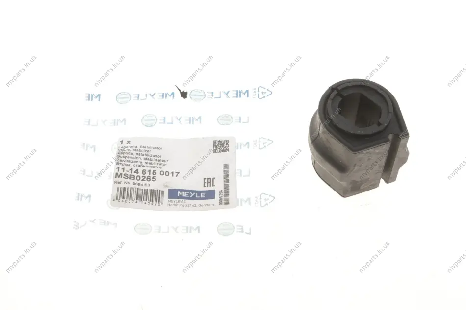 Втулка стабілізатора (переднього) Peugeot Partner 05- (d=24mm) 11-14 615 0017 MEYLE 11-14-615-0017 (фото 1)