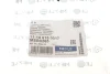 Втулка стабілізатора (переднього) Peugeot Partner 05- (d=24mm) 11-14 615 0017 MEYLE 11-14-615-0017 (фото 6)