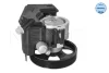 Насос ГПК Citroen Berlingo/Peugeot 206/Partner 1.1/1.4/1.6 96-11 11-14 631 0018 MEYLE 11-14-631-0018 (фото 2)