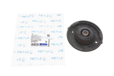 Подушка амортизатора (переднього) Citroen Berlingo 08- 11-14 641 0003 MEYLE 11-14-641-0003