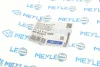 Сайлентблок важеля (заднього) Citroen C5/C6/Peugeot 407 04- 11-14 710 0022 MEYLE 11-14-710-0022 (фото 5)