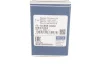 Датчик парковки Citroen C4/Peugeot 207 04-13 11-14 895 0002 MEYLE 11-14-895-0002 (фото 3)
