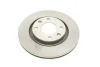 Диск гальмівний (передній) Citroen Berlingo/Peugeot Partner 96- (266x22) 11-15 521 0017 MEYLE 11-15-521-0017 (фото 5)