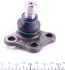 Опора кульова (передня/знизу) Citroen C2/C3/Peugeot 207 09- 11-16 010 0013 MEYLE 11-16-010-0013 (фото 3)