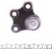 Опора кульова (передня) Citroen DS3/C3/Peugeot 208 07- 11-16 010 0017 MEYLE 11-16-010-0017 (фото 4)