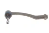 Наконечник рульової тяги (L) Citroen C3 Picasso 09-/C-Elysse/Peugeot 208/301 12-/Peugeot 207 06-15 11-16 020 0009 MEYLE 11-16-020-0009 (фото 6)