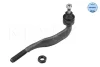 Наконечник тяги рульової (R) Peugeot 407 1.6-3.0 04- (L=240mm) 11-16 020 0021 MEYLE 11-16-020-0021 (фото 1)