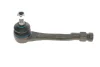 Наконечник тяги рульової (R) Citroen Berlingo 1.6/1.6HDI 08- 11-16 020 0023 MEYLE 11-16-020-0023 (фото 1)
