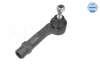 Наконечник тяги рульової (R) Citroen C4 Grand PicassoI/C4 Picasso I 06- 11-16 020 0029 MEYLE 11-16-020-0029 (фото 1)