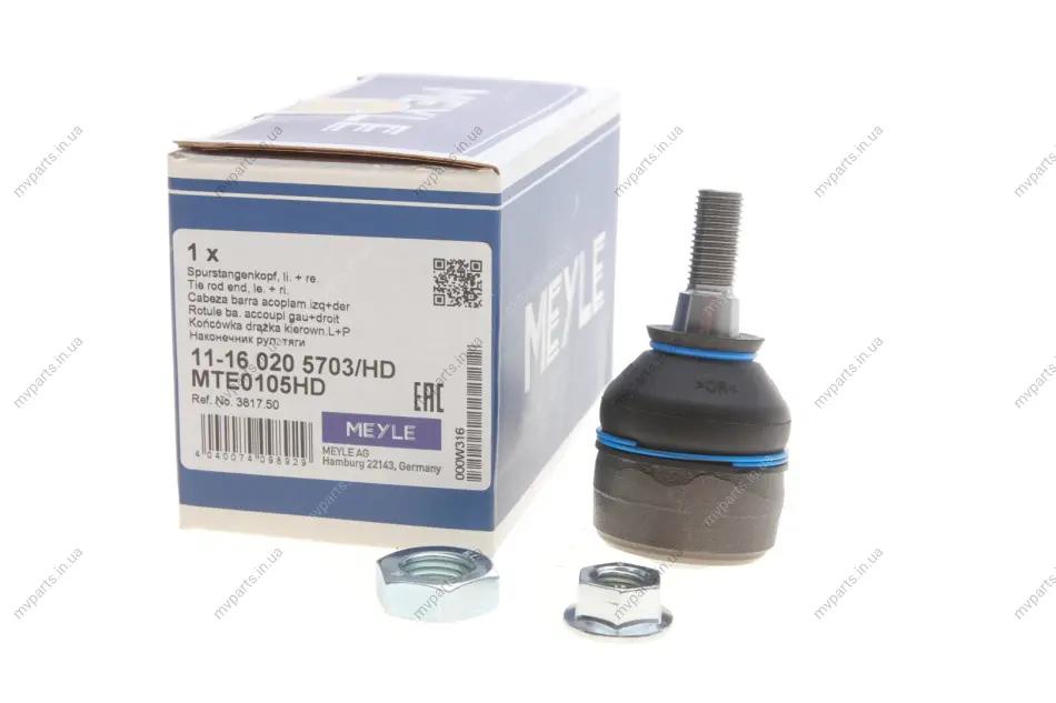 Наконечник тяги рульової Citroen Berlingo/Peugeot Partner 96- (підсилений) 11-16 020 5703/HD MEYLE 11-16-020-5703-HD (фото 1)