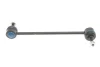 Тяга стабілізатора (переднього) Citroen C-Crosser 07-/Mitsubishi Lancer 07-/Outlander 06- (L=265 мм) 11-16 060 0021/HD MEYLE 11-16-060-0021-HD (фото 6)