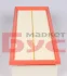Фільтр повітряний VW Caddy 1.9TDI 112 129 0040 MEYLE 112-129-0040 (фото 4)