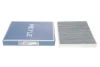 Фільтр салону VW T5/T6 03- (вугільний) 112 320 0012 MEYLE 112-320-0012 (фото 1)