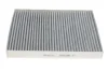 Фільтр салону VW T5/T6 03- (вугільний) 112 320 0012 MEYLE 112-320-0012 (фото 3)