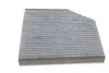 Фільтр салону Audi A6/A7/A8 10- (вугільний) 112 320 0017 MEYLE 112-320-0017 (фото 3)
