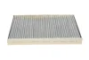 Фільтр салону Audi A4/ A5/ Q5/ Q7 2.0-3.0 TDI 15- (вугільний) 112 320 0024 MEYLE 112-320-0024 (фото 3)