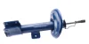 Амортизатор (передній) Citroen C4 II/DS4 09-/Peugeot 3008 I 09-17 (L) 11-26 623 0018 MEYLE 11-26-623-0018 (фото 5)