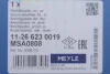 Амортизатор (передній) Citroen C4 II/DS4 09-/Peugeot 3008 I 09-17 (R) 11-26 623 0019 MEYLE 11-26-623-0019 (фото 2)