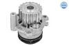 Помпа води Audi A3/Seat Cordoba/Toledo/Leon/Skoda Octavia/VW Caddy/Golf/Polo 1.9TDI/SDI 96-05 (19z) 113 012 0037 MEYLE 113-012-0037 (фото 2)