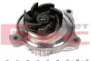 Помпа води VW T4/LT/Crafter 2.5TDI (20z) 113 012 0042/HD MEYLE 113-012-0042-HD (фото 3)