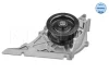 Помпа води Audi A6/A8/VW Phaeton/Touareg 3.7/4.2 98-16 113 012 0047 MEYLE 113-012-0047 (фото 2)