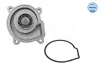 Помпа води Audi A3/Skoda Fabia/Octavia/Rapid/Roomster/VW Golf/Jetta/Passat/Touran/Polo 1.4/1.6 03- 113 220 0004 MEYLE 113-220-0004 (фото 1)