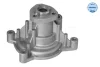 Помпа води Audi A1/A3/Seat Toledo/Skoda Octavia/SuperB/Rapid/VW Golf V/VI/Passat 1.4TSI 07- 113 220 0016 MEYLE 113-220-0016 (фото 2)