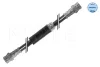 Шланг гальмівний (передній) Audi A3/VW Passat 03-13 (L=560mm) 114 525 0005 MEYLE 114-525-0005 (фото 1)