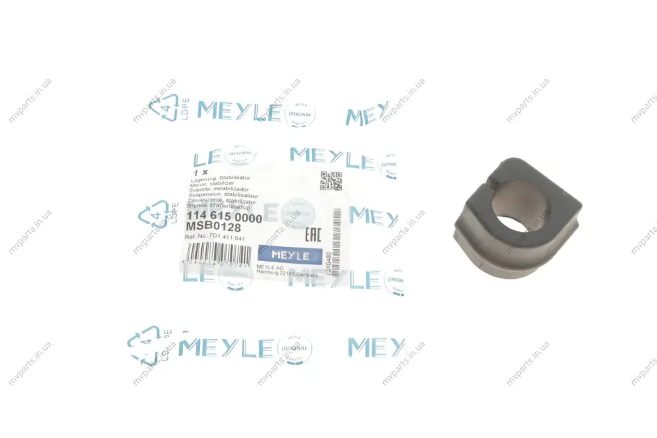 Втулка стабілізатора (переднього) VW T4 94-03 (d=23mm) 114 615 0000 MEYLE 114-615-0000 (фото 1)
