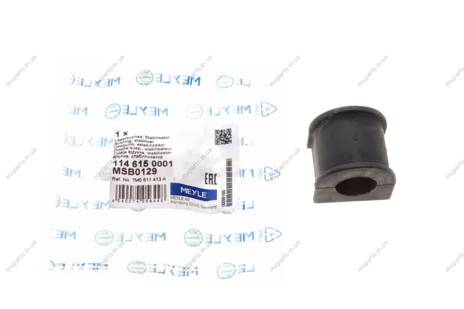 Втулка стабілізатора (заднього/внутрішня) VW Sharan 1.8T/2.8 95-10 (d=21mm) 114 615 0001 MEYLE 114-615-0001 (фото 1)