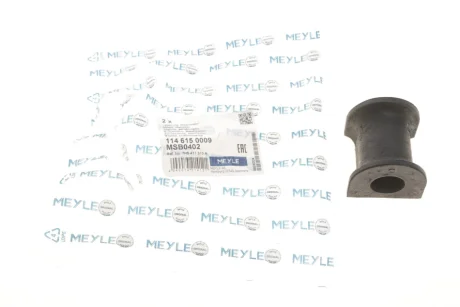 Втулка стабілізатора (переднього) VW T5 03-/T6 15- (d=22mm) 114 615 0009 MEYLE 114-615-0009