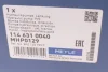 Насос ГПК Audi A4/A5 1.8/2.0 07-17 114 631 0040 MEYLE 114-631-0040 (фото 7)