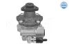 Насос ГПК Audi A8 3.0 TDi/TDi Quattro 10-18/Q7 3.0 TDi Quattro 06-15 114 631 0048 MEYLE 114-631-0048 (фото 1)