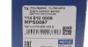Датчик положення колінвалу Skoda Octavia 1.8T/2.0/Audi A6 2.4-3.0 95-05 114 810 0008 MEYLE 114-810-0008 (фото 6)