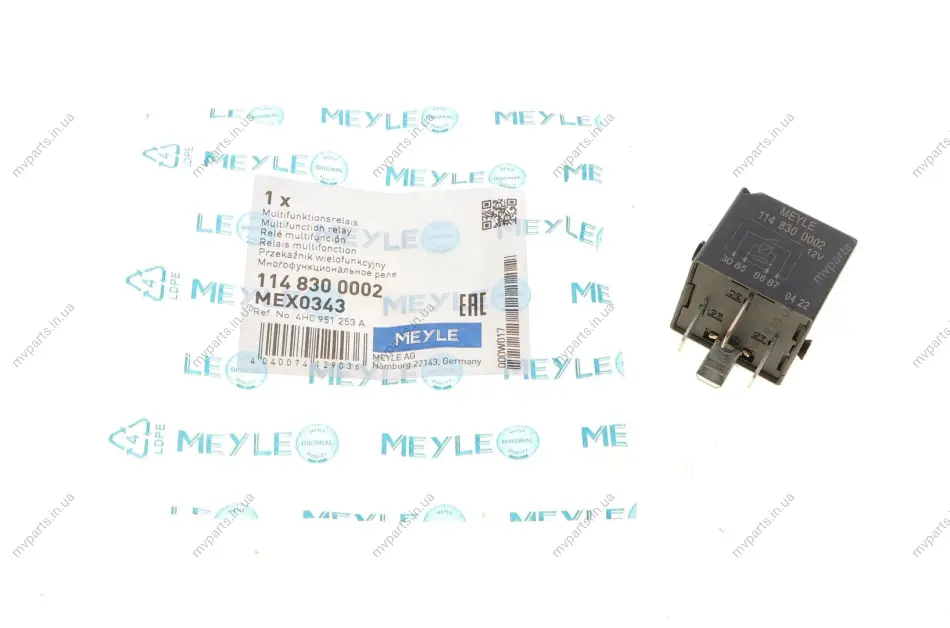 Реле вмикання компресора підвіски VW Caddy/Crafter/T5 06-16 114 830 0002 MEYLE 114-830-0002 (фото 1)