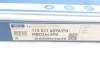 Диск гальмівний (передній) Audi A1/VW Polo 17- (276x24) 115 521 0070/PD MEYLE 115-521-0070-PD (фото 7)